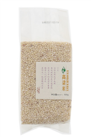 美年达百香果青椰味低糖果味型汽水