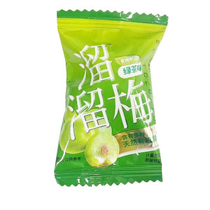 散称溜溜梅绿茶味青梅