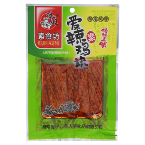 鸿旺爱辣素鸡块（湘式挤压糕点）
