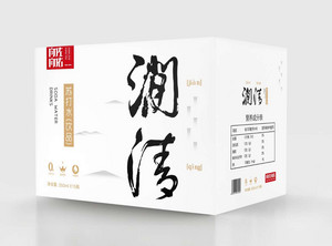 涧请苏打水饮品