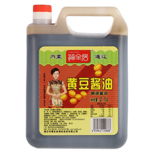 FUQUANJU福全居黄豆酱油