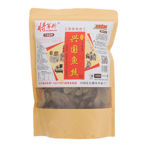 将军桥兴国鱼丝