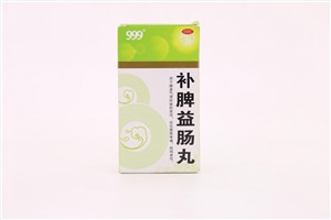 补脾益肠丸（盒；每瓶90克）