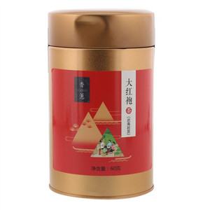 香蕙大红袍(武夷岩茶)