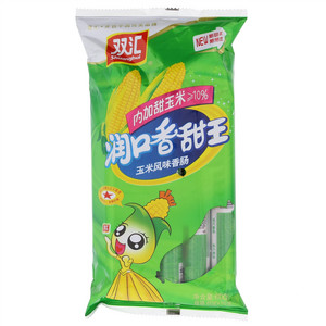 双汇润口香甜王玉米风味香肠