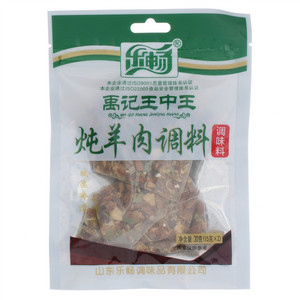 乐畅禹记王中王炖羊肉调料 