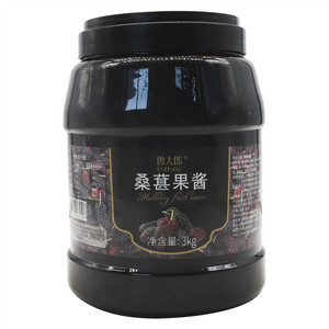 鲁太郎桑葚果酱