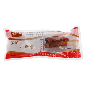 古酝禾澳洲牛肋骨