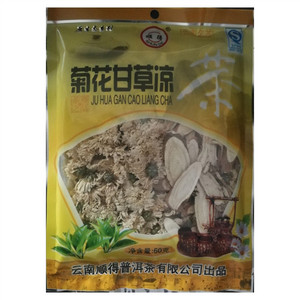 顺得菊花甘草凉茶
