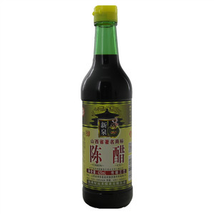 新泉 陈醋（酿造食醋）