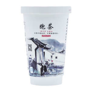 跑茶紧压白茶