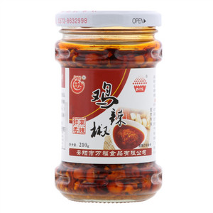 顺治十八百味鬼麻辣肉酱