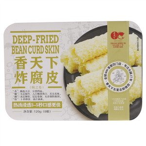 香天下炸腐皮