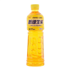 闻乐新维生素
