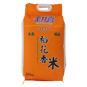 金共喜花香米