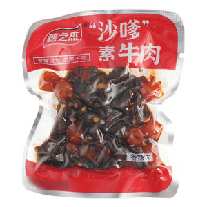 穗之杰香辣味沙嗲素牛肉
