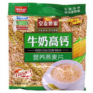 牛奶高钙营养燕麦片