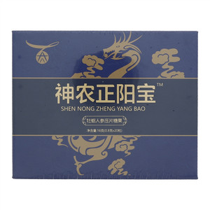 神龙正阳宝牡蛎人参压片糖果