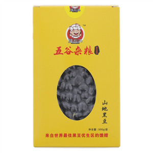 陕北汉山地黑豆