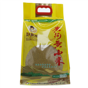 好家米黄河黄小米