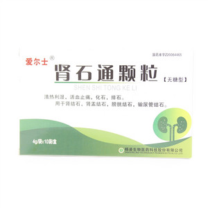 肾石通颗粒