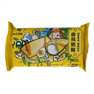 吖拇咸蛋黄味山药奶酥