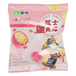 蒙牛草莓味芝士脆米球