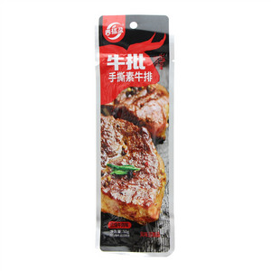春福盈手撕素牛排