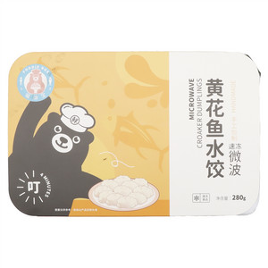 福迪宝速冻微波黄花鱼水饺(熟制品)