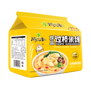 稻花香老母鸡炖汤味过桥米线