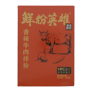 鲜粉英雄香辣牛肉拌粉
