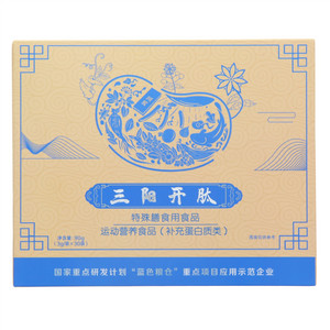 三阳开肽（特殊膳食用食品）