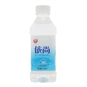 南街村依尚饮用纯净水