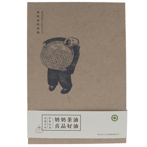 茶油奶奶德化山茶油