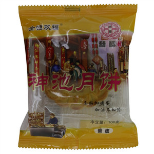 金源双福神池月饼