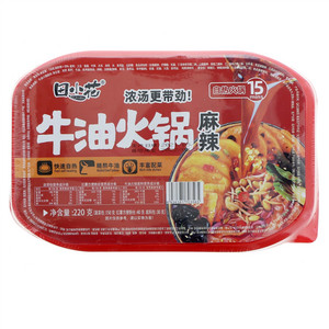 田小花麻辣牛油火锅