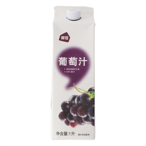 美促葡萄汁饮料