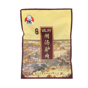 老师傅五香怀府闹汤驴肉