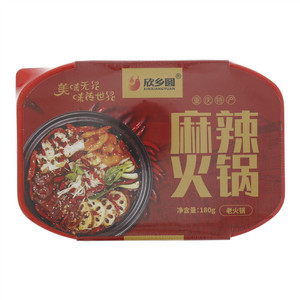 欣乡圆180g麻辣火锅套装