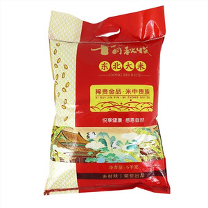 十月秋收东北大米
