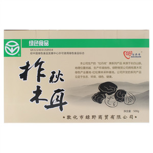 牡丹岗木耳