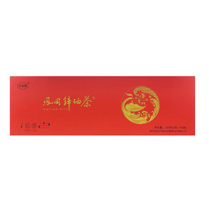 红茶