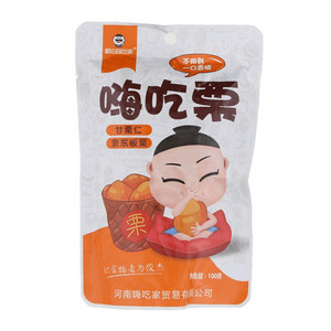 顺心嗨吃家嗨吃栗