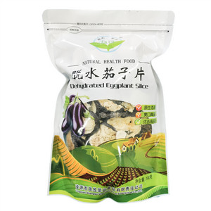晟昱脱水茄子片