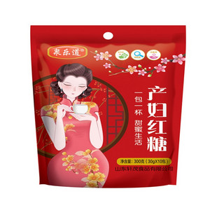 产妇红糖（独立包）