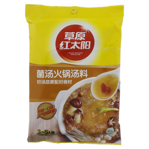 草原红太阳菌汤火锅汤料