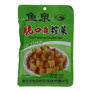 鱼泉脆口爽榨菜