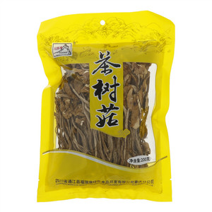 红雲崖茶树菇
