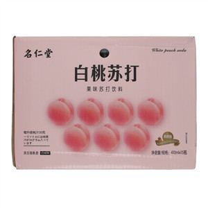 名仁堂白桃味果味苏打饮料