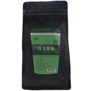 茗林苑红玉茗茶（袋泡茶）